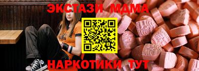 винт Донской
