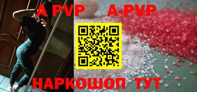 дистиллят марихуана Донецк