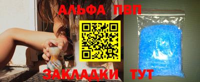 винт Донской