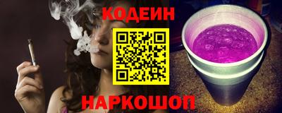 винт Донской