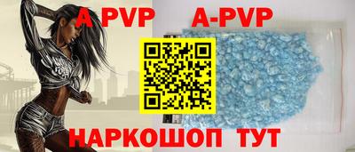 дистиллят марихуана Донецк