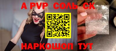 дистиллят марихуана Донецк