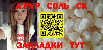 дистиллят марихуана Донецк