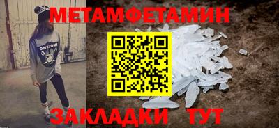 кокаин колумбия Беслан