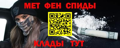 винт Донской