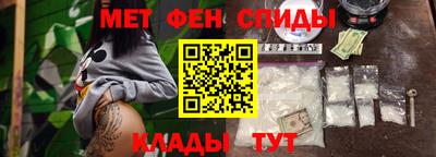 дистиллят марихуана Донецк