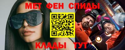 ГАЛЛЮЦИНОГЕННЫЕ ГРИБЫ Дубна