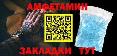 кокаин колумбия Беслан