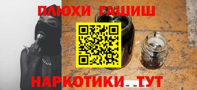 кокаин колумбия Беслан