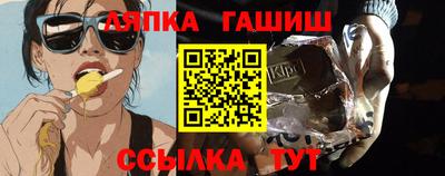 кокаин колумбия Беслан