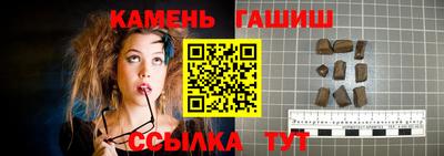 дистиллят марихуана Донецк