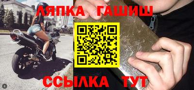 кристаллы Берёзовский