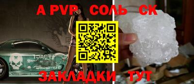 ГАЛЛЮЦИНОГЕННЫЕ ГРИБЫ Дубна