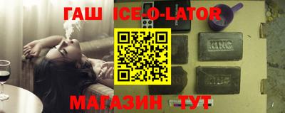 ГАЛЛЮЦИНОГЕННЫЕ ГРИБЫ Дубна