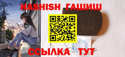 кристаллы Берёзовский