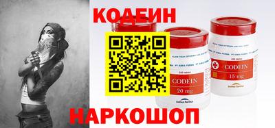 винт Донской