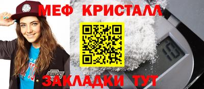 винт Донской