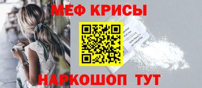 дистиллят марихуана Донецк