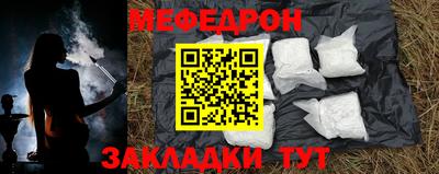 ГАЛЛЮЦИНОГЕННЫЕ ГРИБЫ Дубна