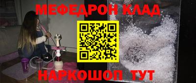 ГАЛЛЮЦИНОГЕННЫЕ ГРИБЫ Дубна