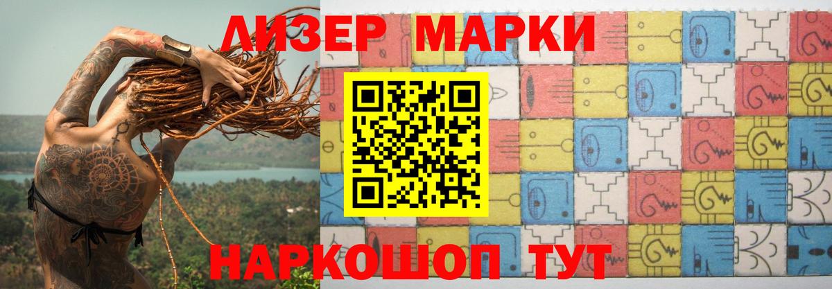 Петровск  МЕГА как войти  LSD-25 экстази  Вход с VPN  Лсд 25 экстази ecstasy  LSD-25 экстази ecstasy 
