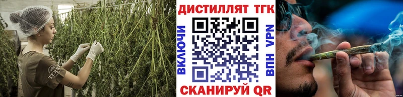 OMG зеркало  что такое   Петровск  ТГК вейп с тгк 