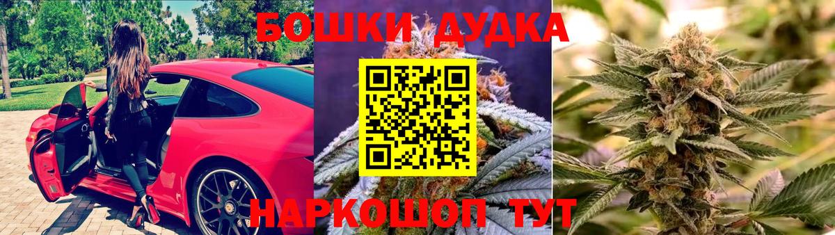 Марихуана марихуана  Вход с VPN  Петровск  Марихуана планчик 
